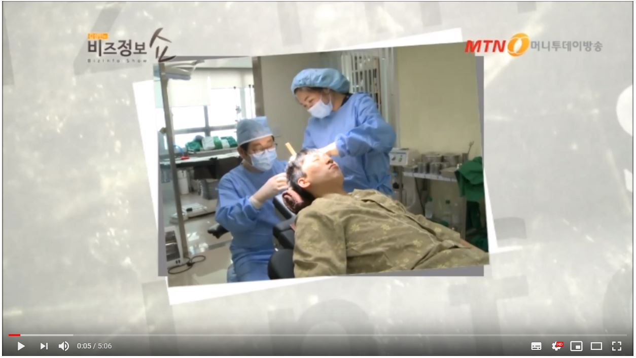 MTN 머니투데이방송 -비즈정보쇼