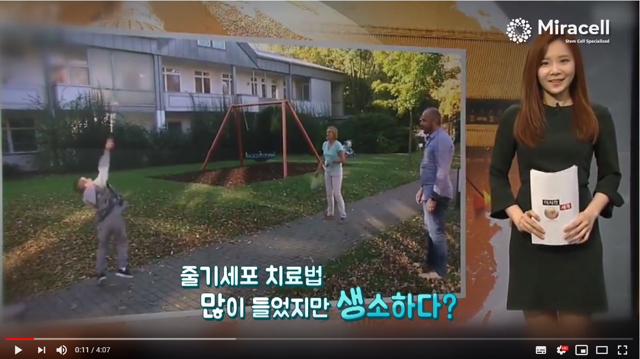 SBS CNBC 생생경제정보톡톡