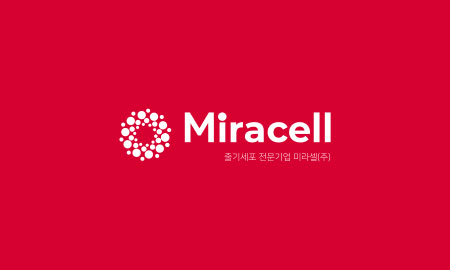 [보도자료]헬스케어 빅 마켓 사우디서 줄기세포 기술 전시… ‘K-의료’ 세계로